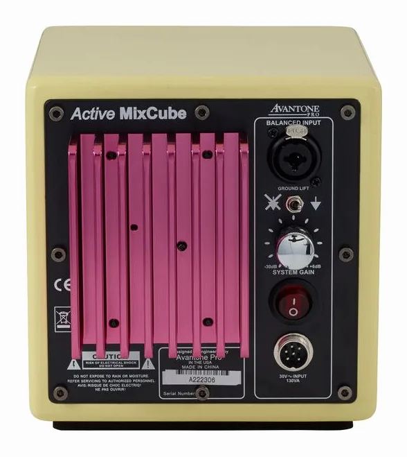Avantone MixCubes Active Single Cream, face arrière, photo 4