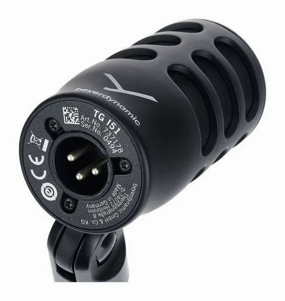 beyerdynamic TG I51, grille et capsule, photo 3