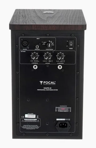 Focal Shape 65, vue de face, photo 4