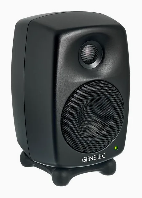Genelec 8020 DMM, vue de dessus, photo 3