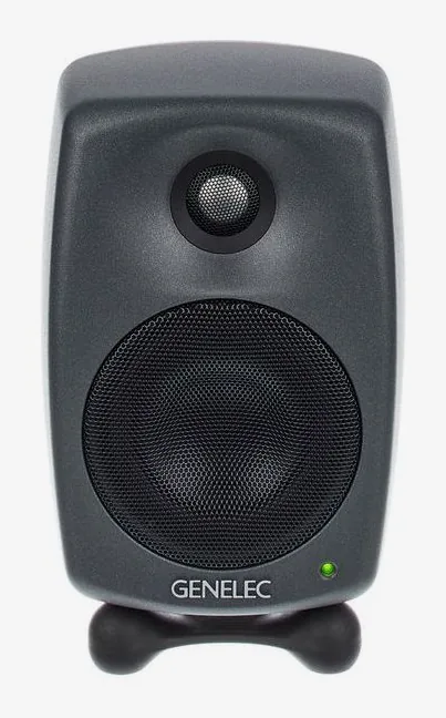 Genelec 8020 DPM, vue de profil, photo 2