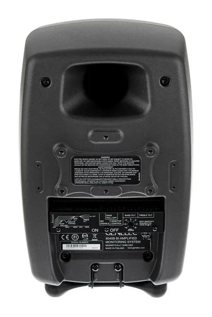 Genelec 8040 BPM, vue de dessus, photo 4