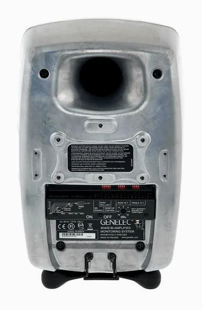 Genelec 8040 RAW, vue de profil, photo 4
