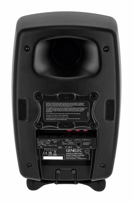 Genelec 8050 BMM, vue de profil, photo 4