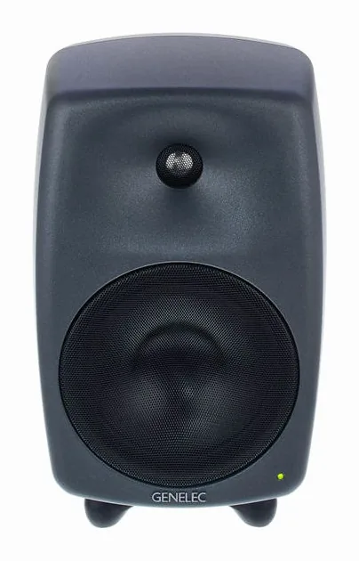 Genelec 8050 BPM, vue de profil, photo 2