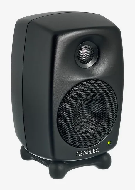 Genelec 8320 AMM, vue de profil, photo 3