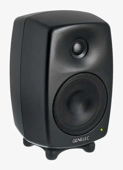 Genelec 8330 AM, vue de profil, photo 3