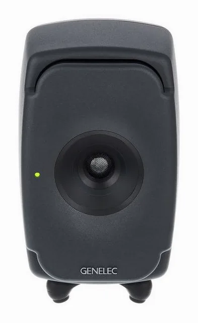 Genelec 8331 AP, vue de dessus, photo 2