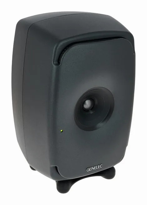 Genelec 8351BP, vue de face, photo 3