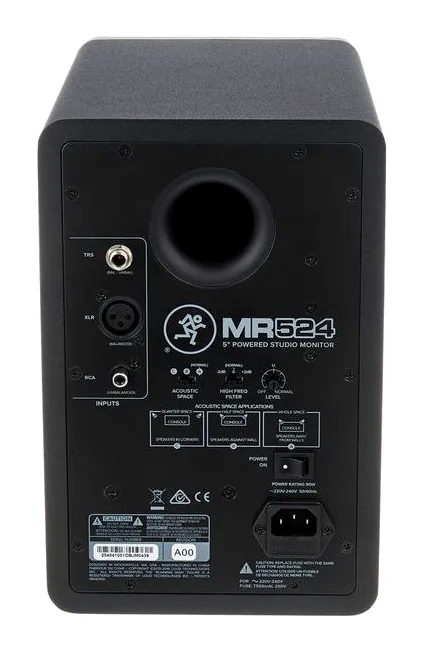 Mackie MR524, vue de profil, photo 4
