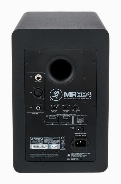Mackie MR624, vue de profil, photo 4