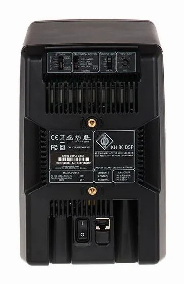 Neumann KH 80 DSP, vue de profil, photo 4