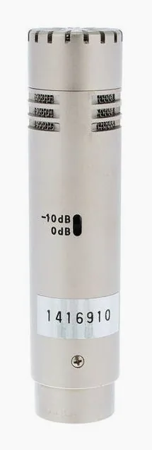 Sontronics DM-1T, vue de face, photo 2