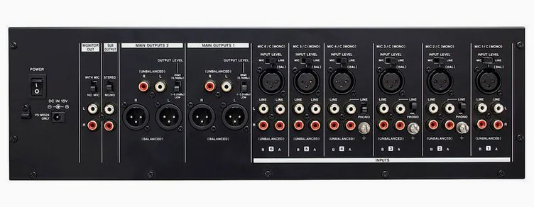Tascam MZ-372 Mixer, vue de profil, photo 2
