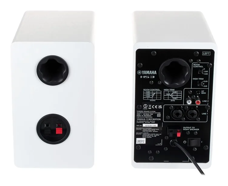 Yamaha HS 3 W, vue de face, photo 4