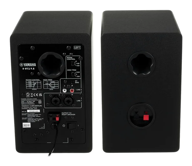 Yamaha HS 4, haut-parleurs, photo 4