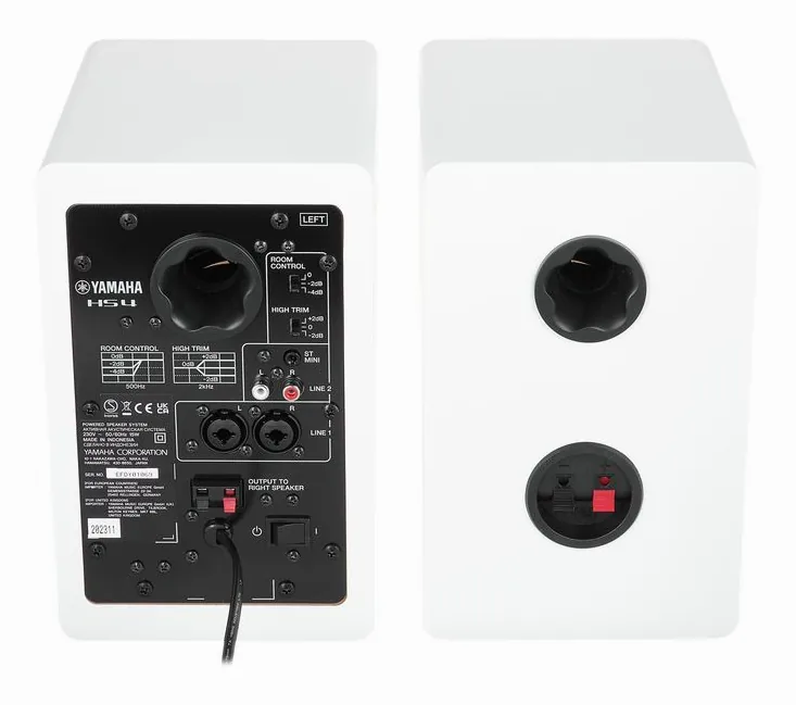 Yamaha HS 4 W, vue de profil, photo 4