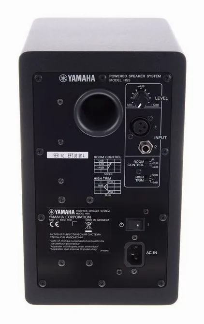 Yamaha HS 5, vue de dessus, photo 3