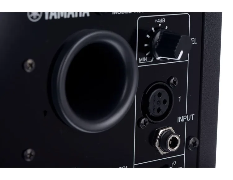 Yamaha HS 5, haut-parleurs, photo 4