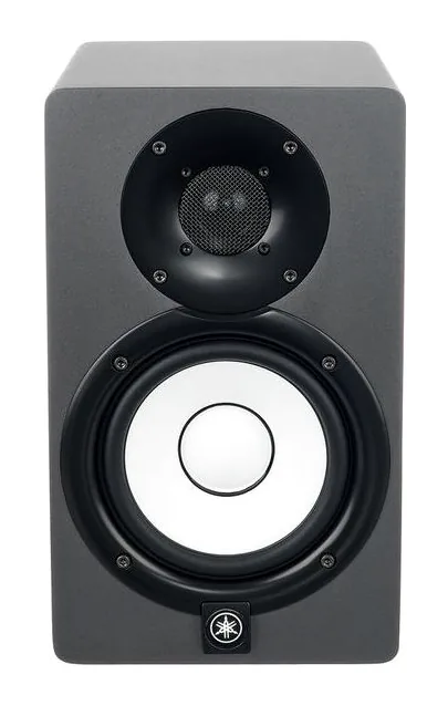 Yamaha HS 5 SG, vue de face, photo 2