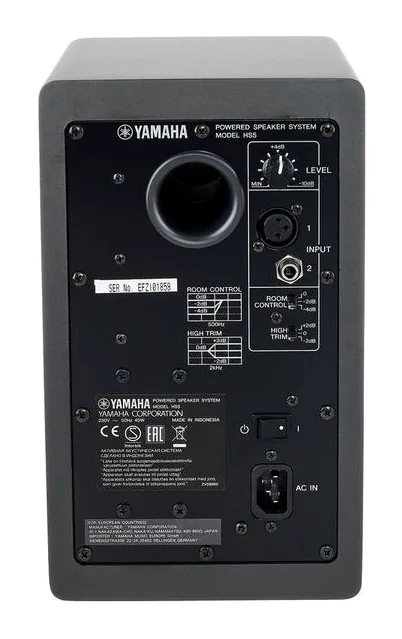 Yamaha HS 5 SG, vue de face, photo 4