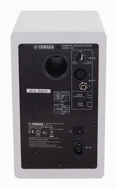 Yamaha HS 5 W, vue de profil, photo 4