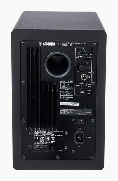 Yamaha HS 7, vue de dessus, photo 4