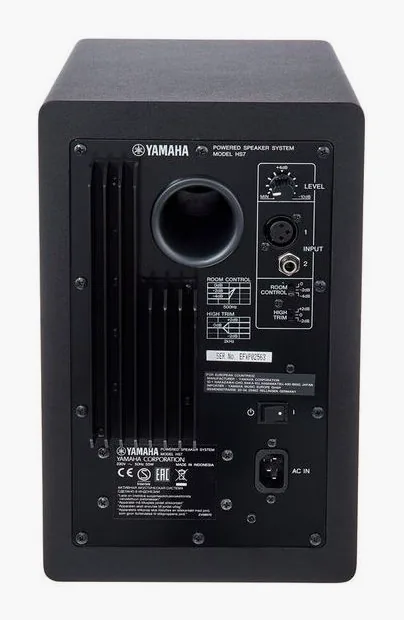 Yamaha HS 7 MP, vue de dessus, photo 4