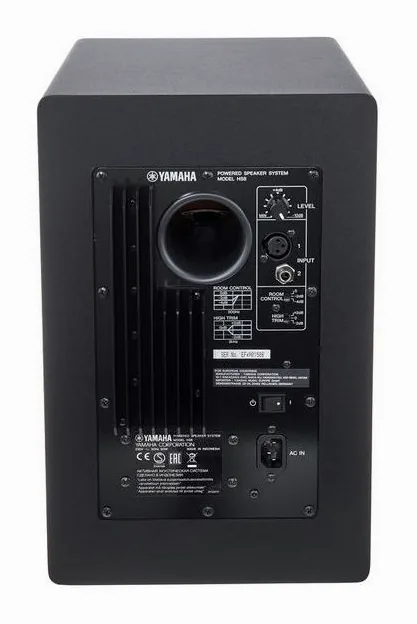 Yamaha HS 8, vue de profil, photo 4