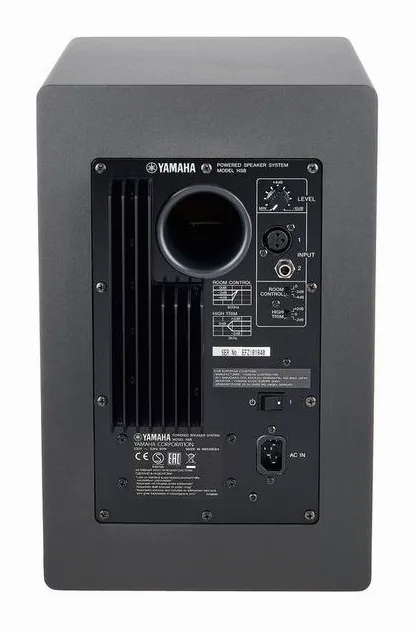Yamaha HS 8 SG, vue de dessus, photo 4