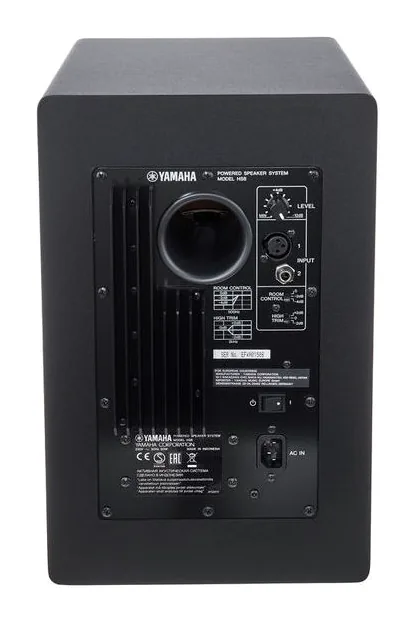 Yamaha HS 8 MP, vue de face, photo 4