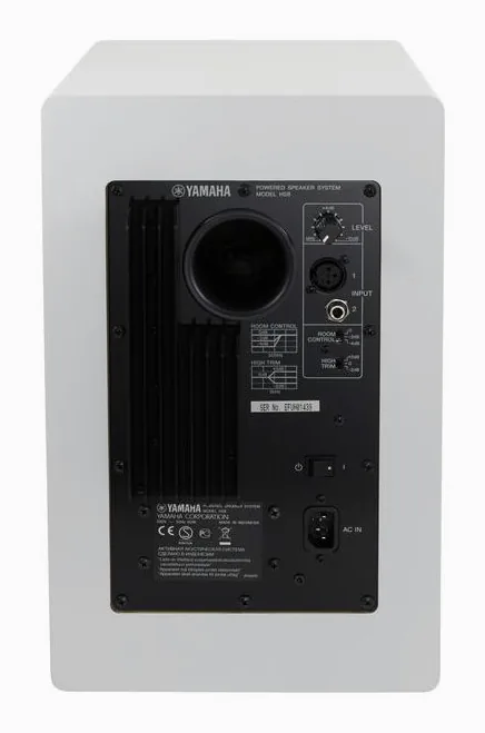 Yamaha HS 8 W, haut-parleurs, photo 4