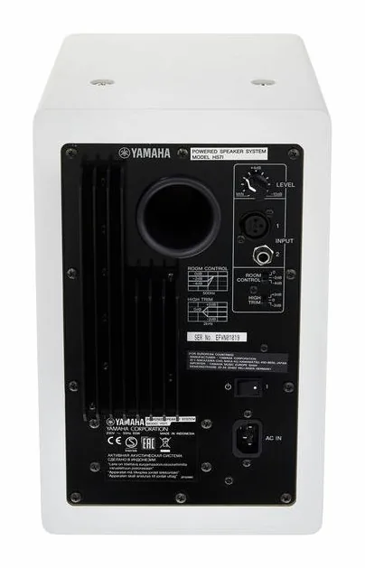 Yamaha HS 7I W, vue de dessus, photo 4