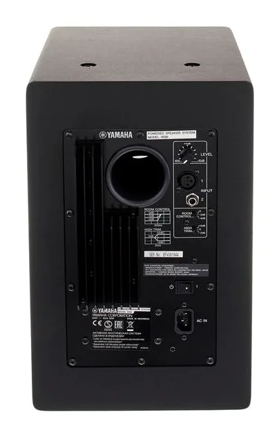 Yamaha HS 8I, vue de face, photo 4